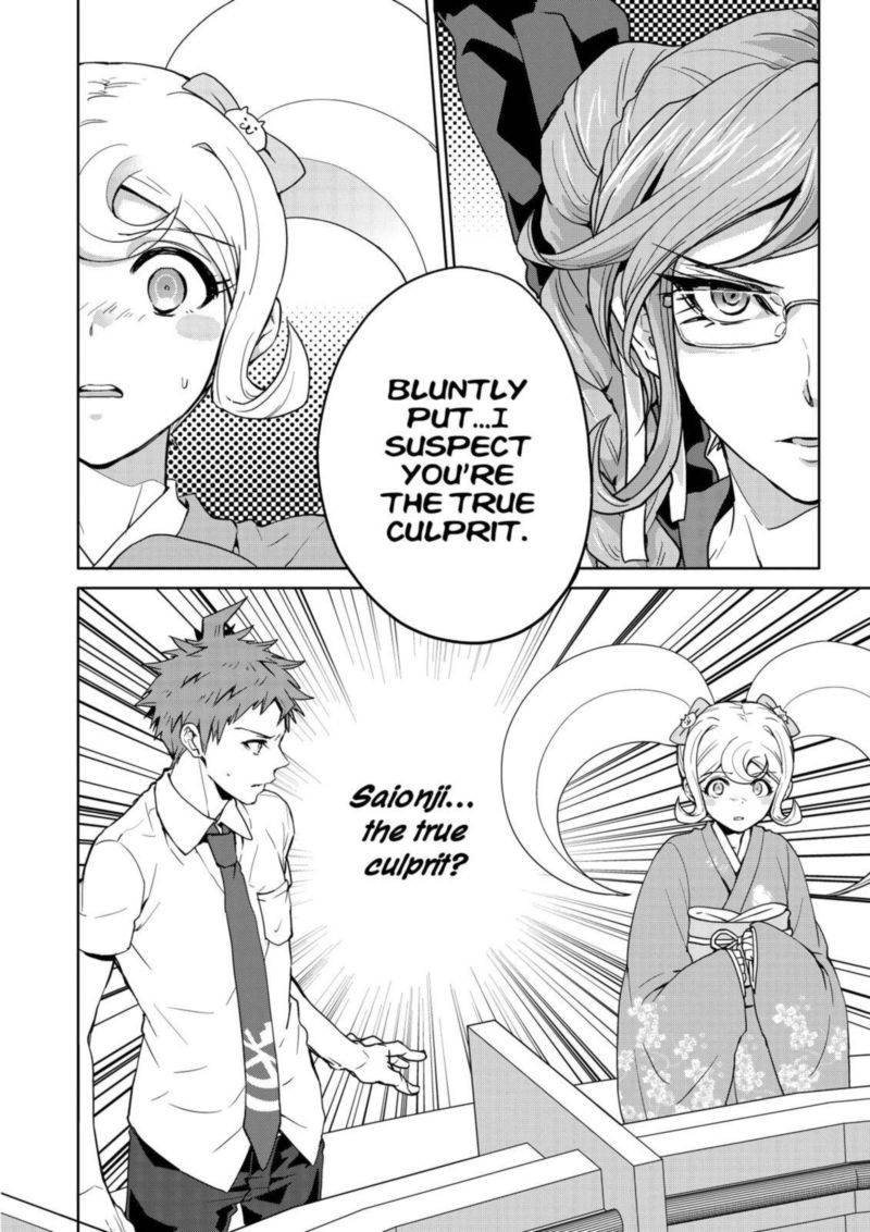 super_danganronpa_2_nanami_chiaki_no_sayonara_zetsubou_daibouken_11_24