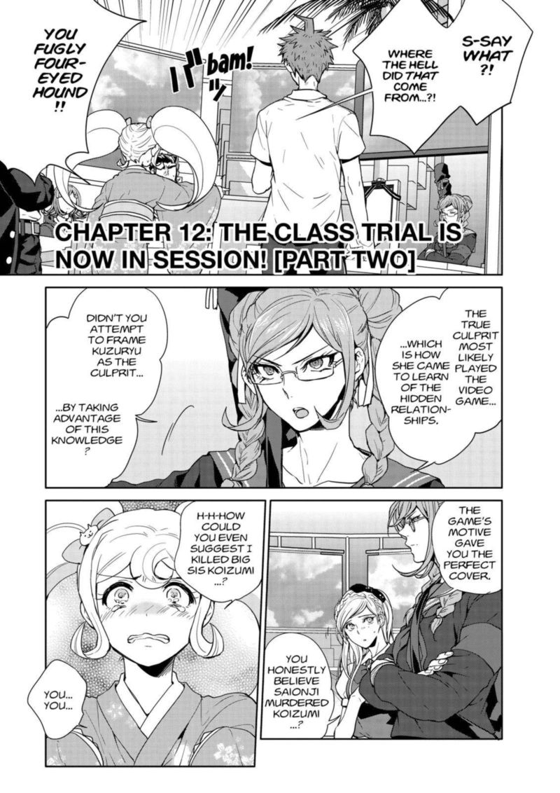 super_danganronpa_2_nanami_chiaki_no_sayonara_zetsubou_daibouken_12_1