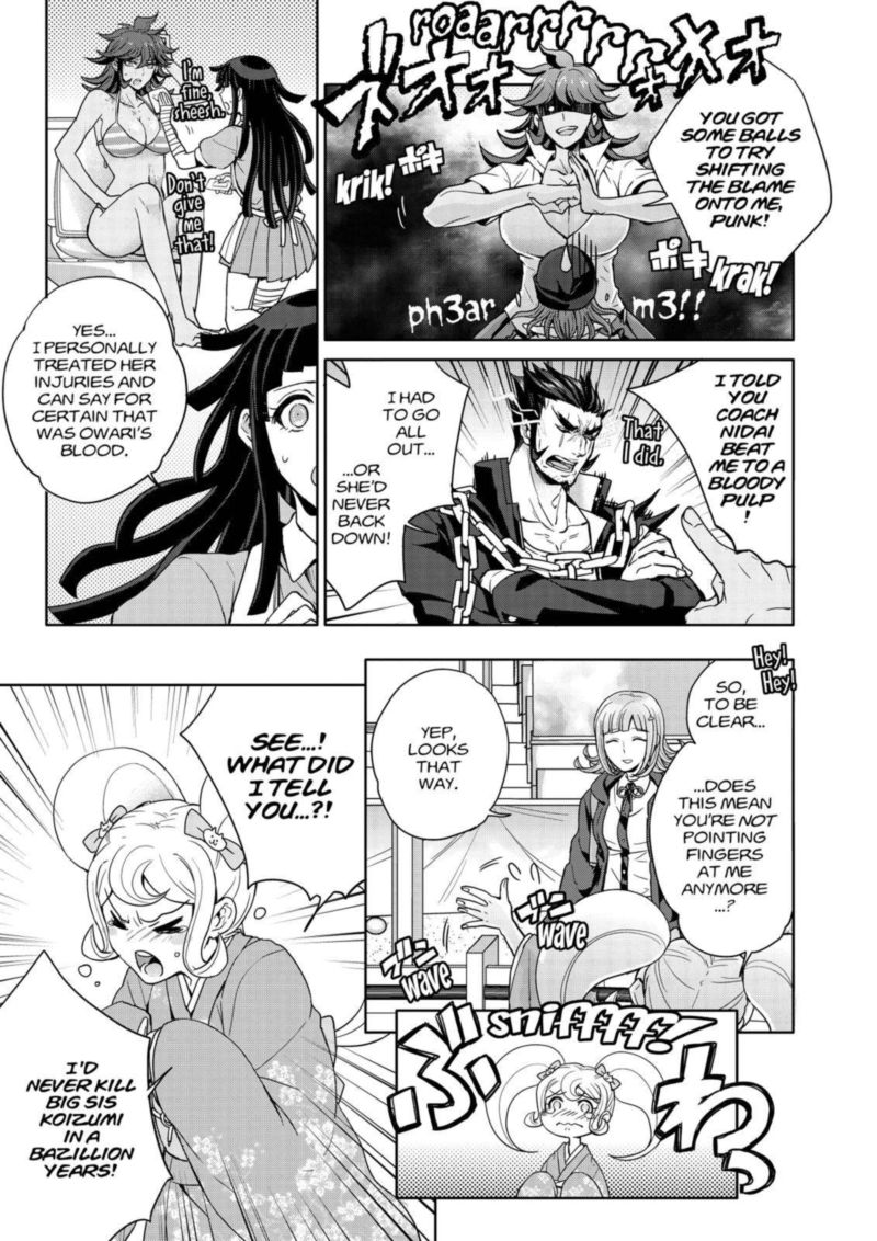 super_danganronpa_2_nanami_chiaki_no_sayonara_zetsubou_daibouken_12_17