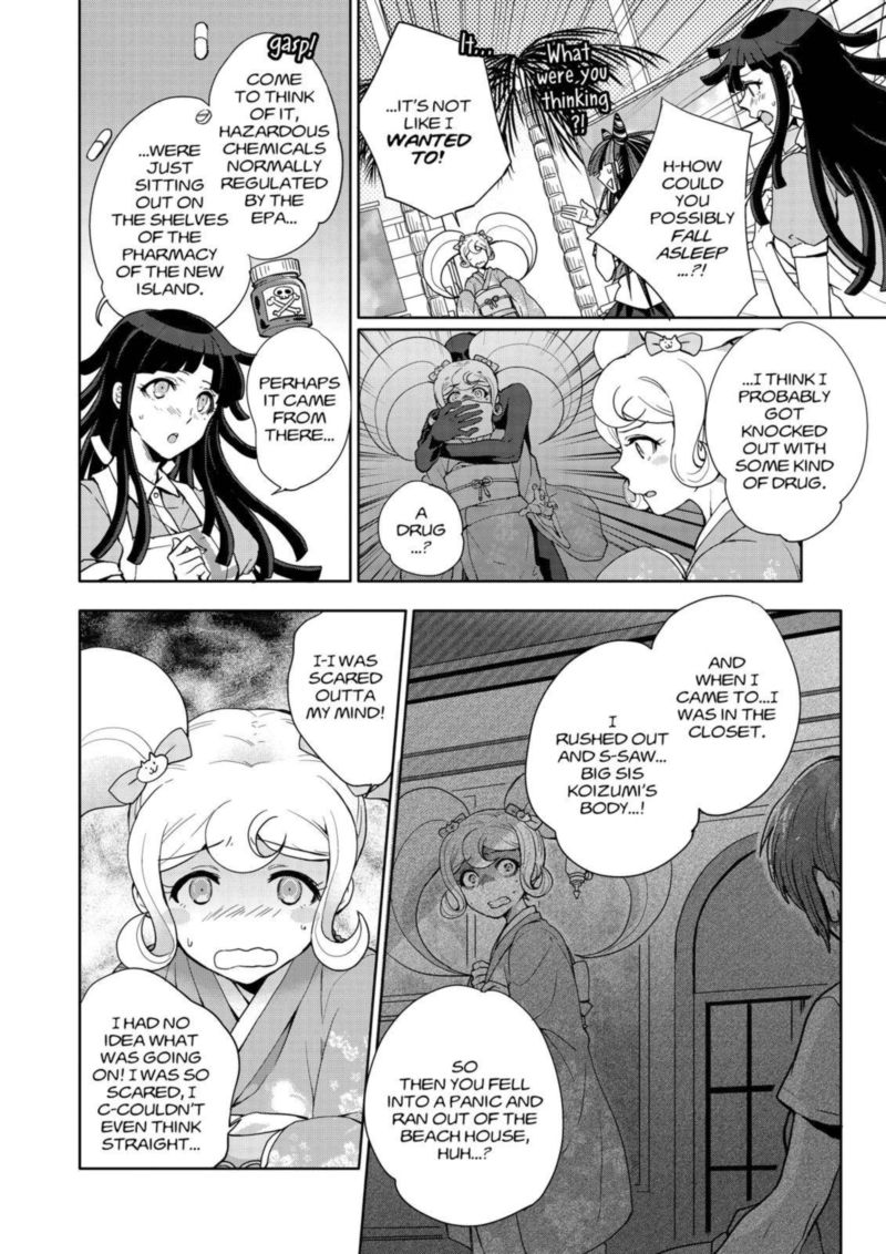 super_danganronpa_2_nanami_chiaki_no_sayonara_zetsubou_daibouken_12_22