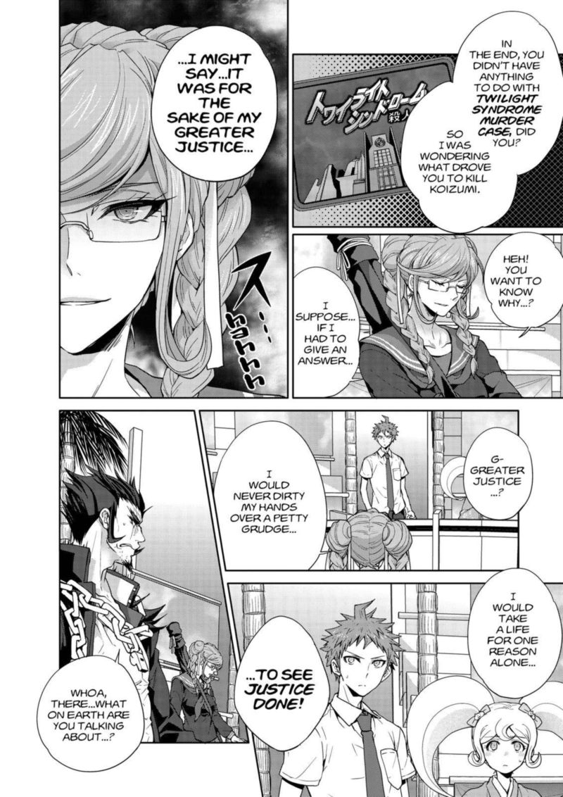 super_danganronpa_2_nanami_chiaki_no_sayonara_zetsubou_daibouken_12_42