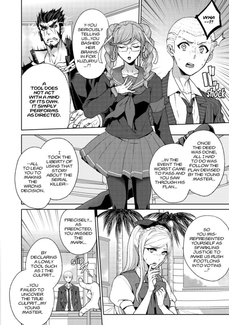 super_danganronpa_2_nanami_chiaki_no_sayonara_zetsubou_daibouken_14_17
