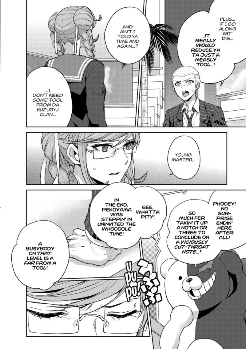 super_danganronpa_2_nanami_chiaki_no_sayonara_zetsubou_daibouken_14_27