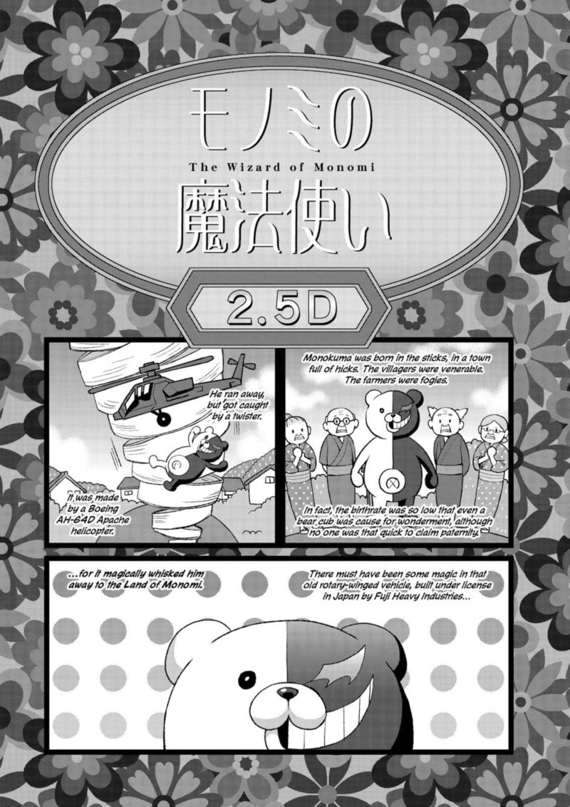 super_danganronpa_2_nanami_chiaki_no_sayonara_zetsubou_daibouken_14_47