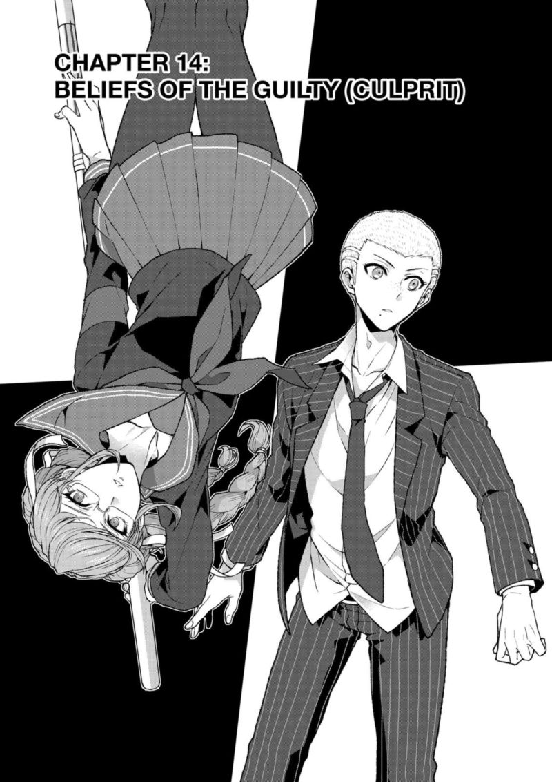 super_danganronpa_2_nanami_chiaki_no_sayonara_zetsubou_daibouken_14_6
