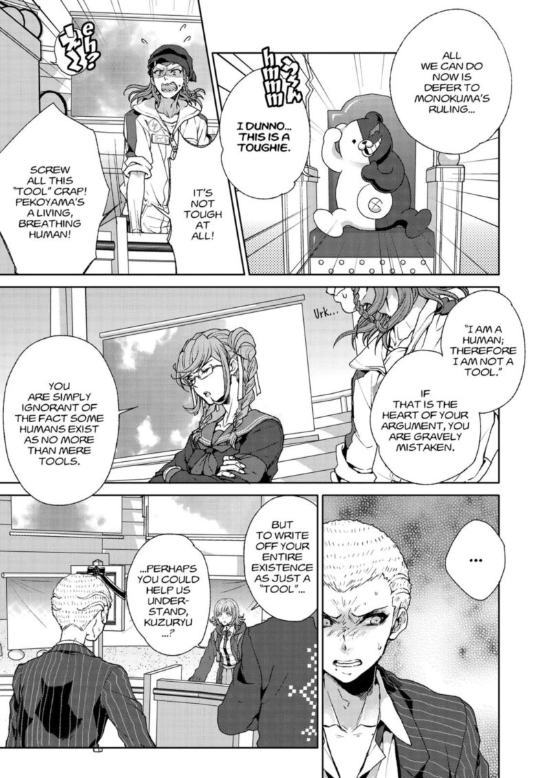 super_danganronpa_2_nanami_chiaki_no_sayonara_zetsubou_daibouken_14_8