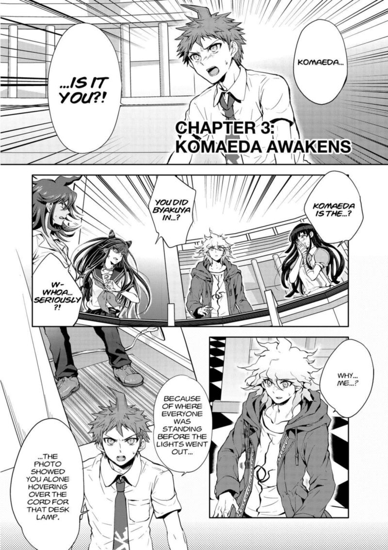 super_danganronpa_2_nanami_chiaki_no_sayonara_zetsubou_daibouken_3_1
