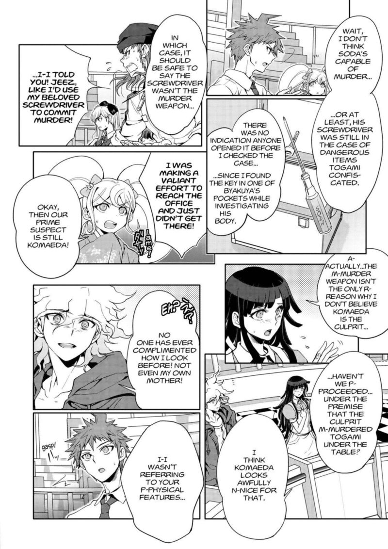 super_danganronpa_2_nanami_chiaki_no_sayonara_zetsubou_daibouken_3_19