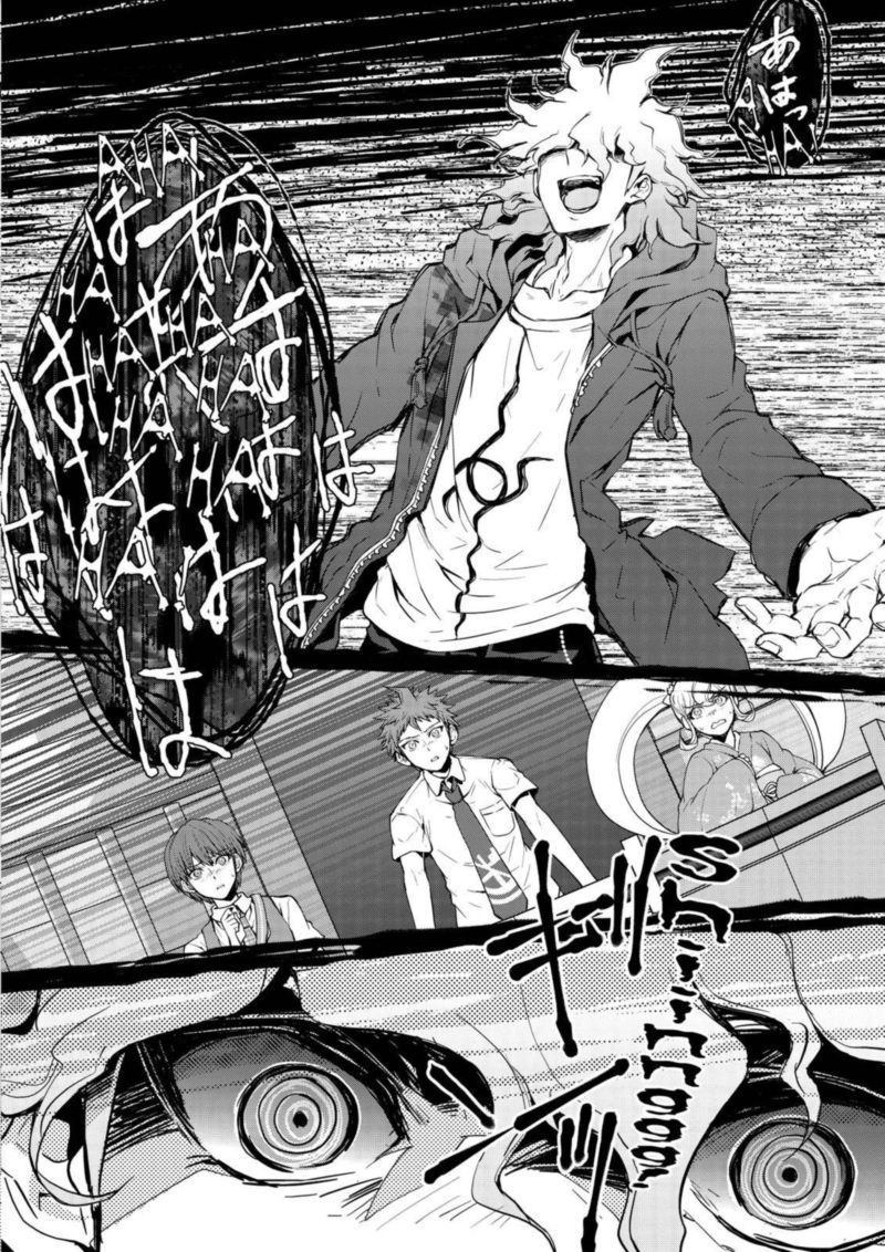 super_danganronpa_2_nanami_chiaki_no_sayonara_zetsubou_daibouken_3_5