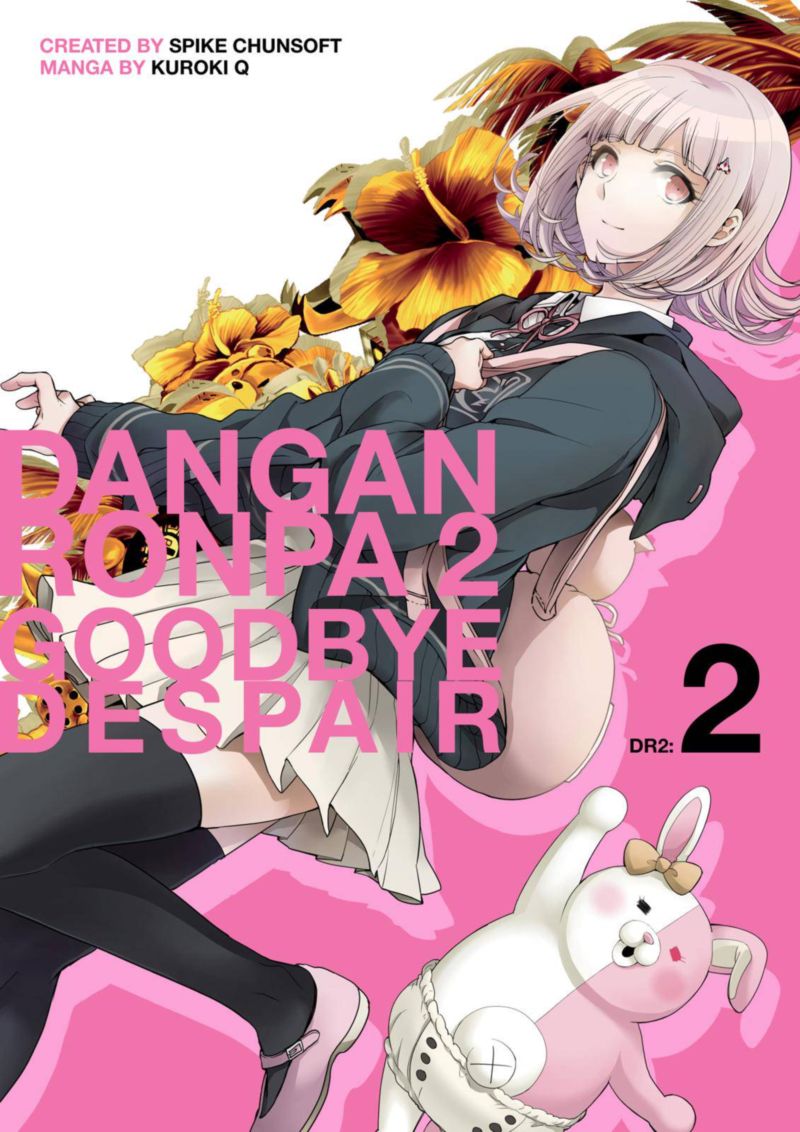 super_danganronpa_2_nanami_chiaki_no_sayonara_zetsubou_daibouken_7_1
