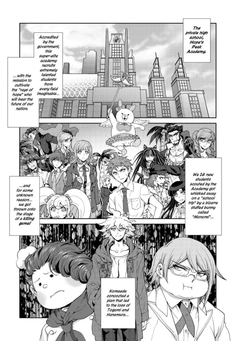 super_danganronpa_2_nanami_chiaki_no_sayonara_zetsubou_daibouken_7_6
