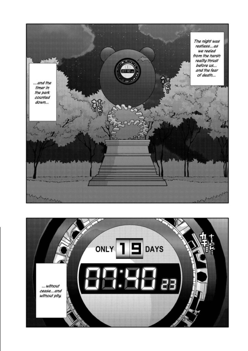 super_danganronpa_2_nanami_chiaki_no_sayonara_zetsubou_daibouken_7_7