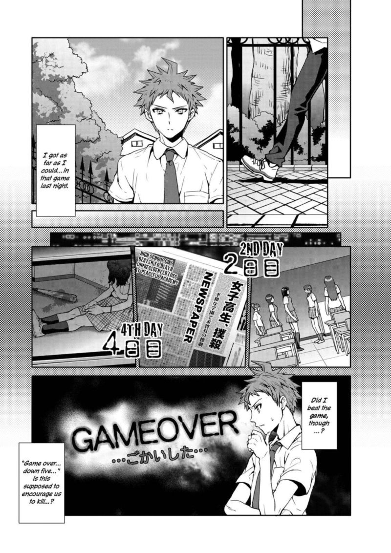 super_danganronpa_2_nanami_chiaki_no_sayonara_zetsubou_daibouken_9_11