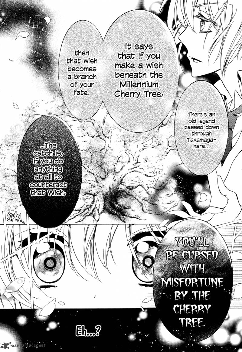super_darling_1_43