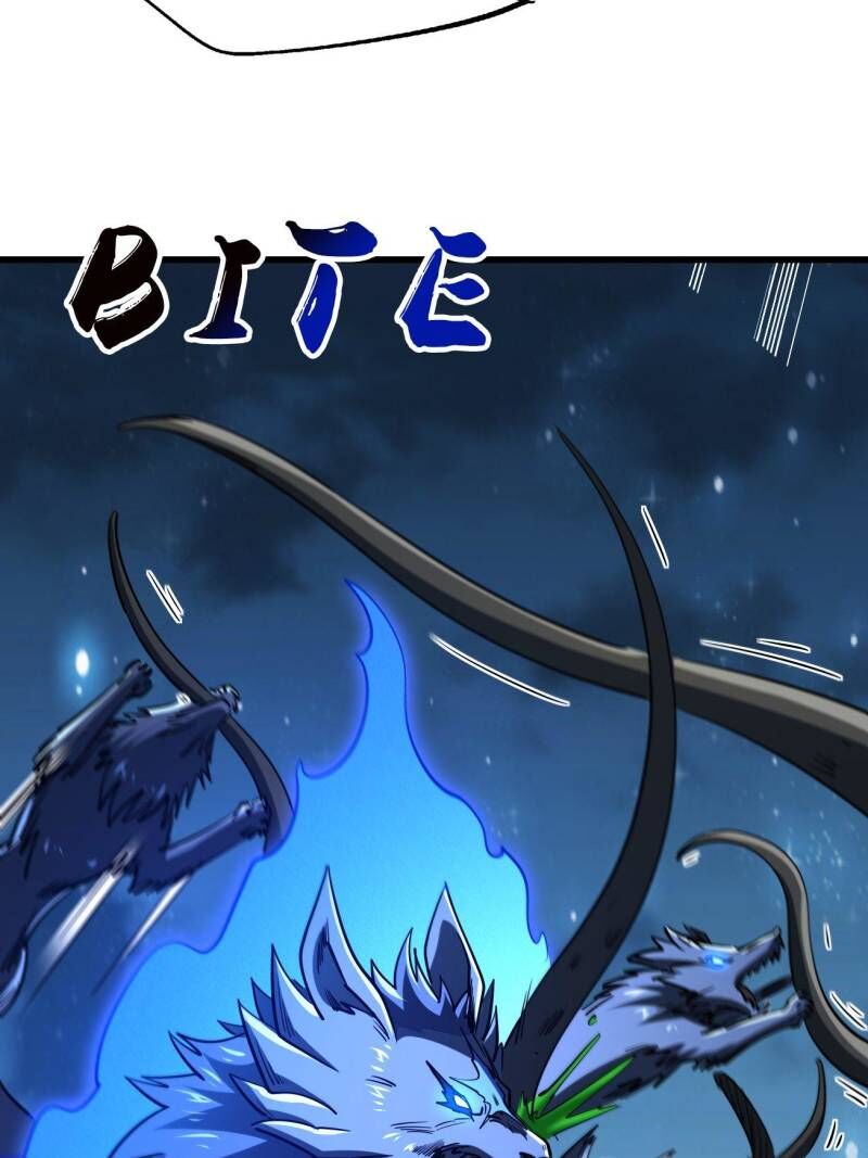 super_gene_233_31