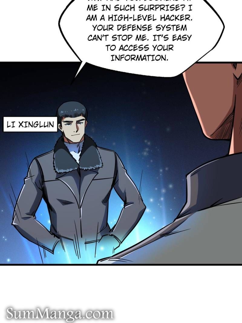 super_gene_235_11