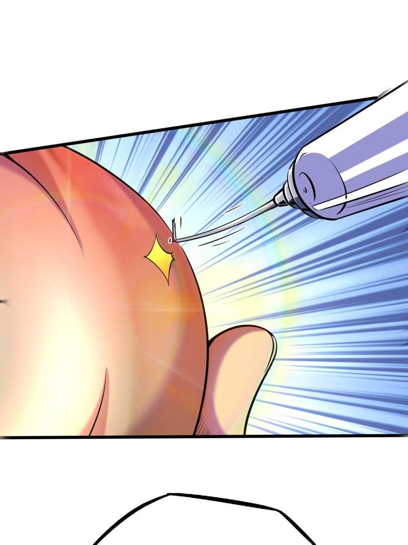 super_gene_247_12