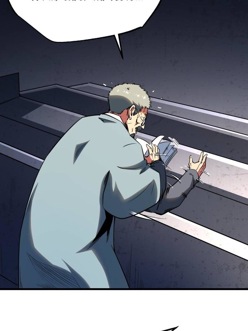 super_gene_253_61