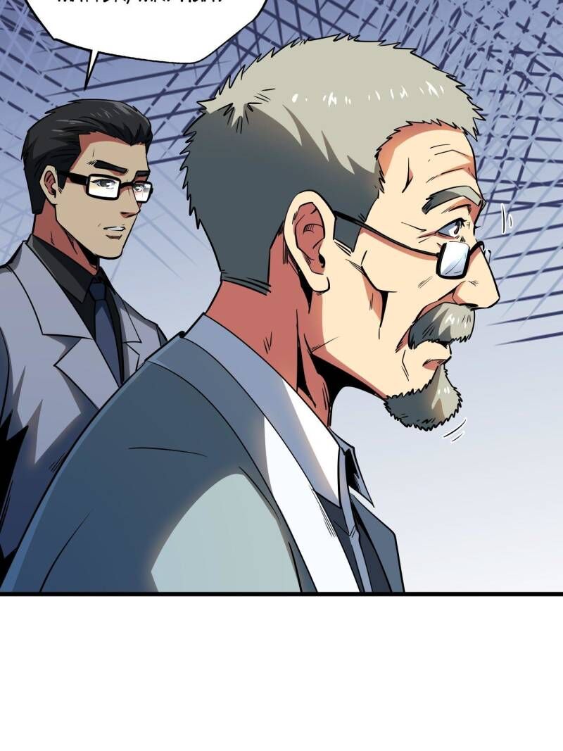 super_gene_253_64