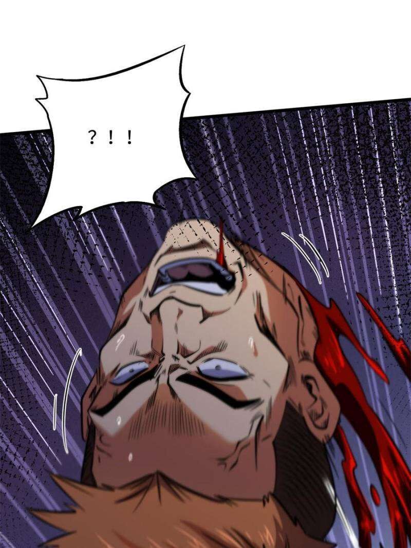 super_gene_270_24
