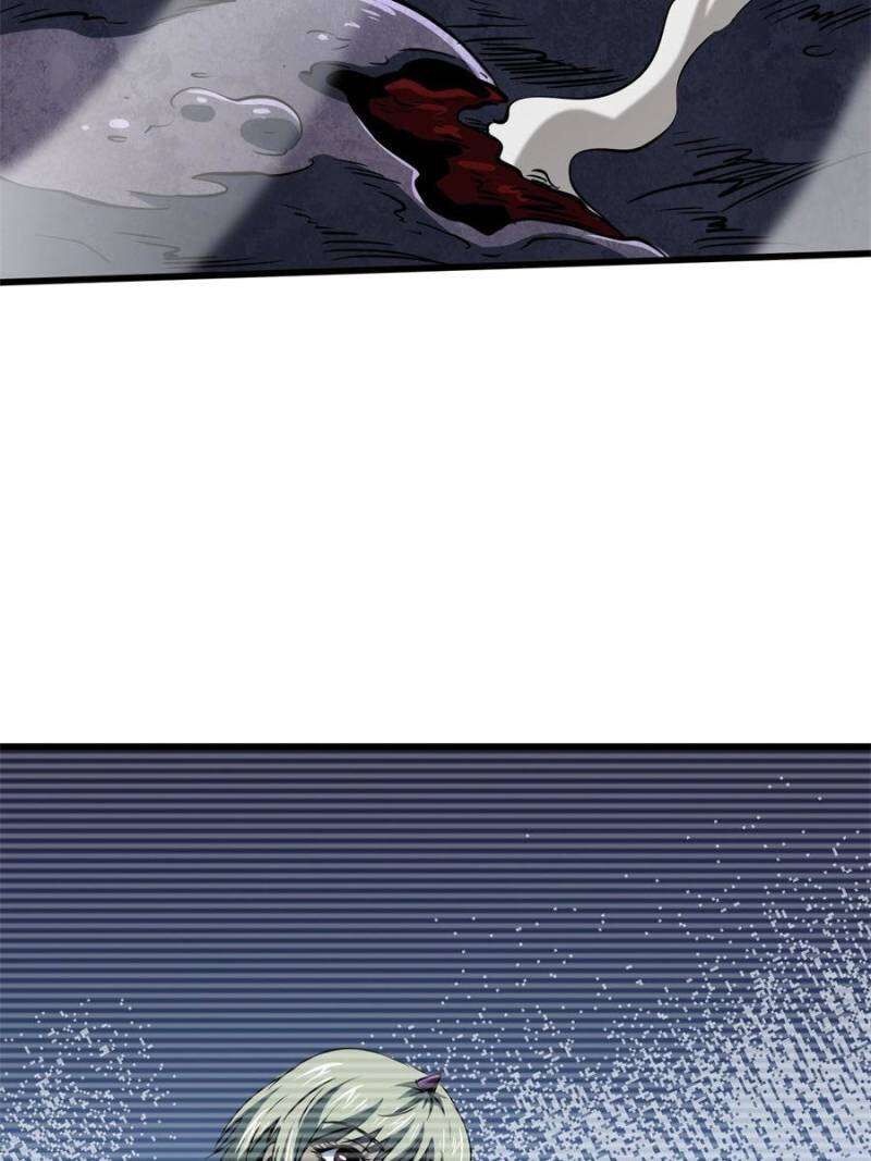 super_gene_270_4