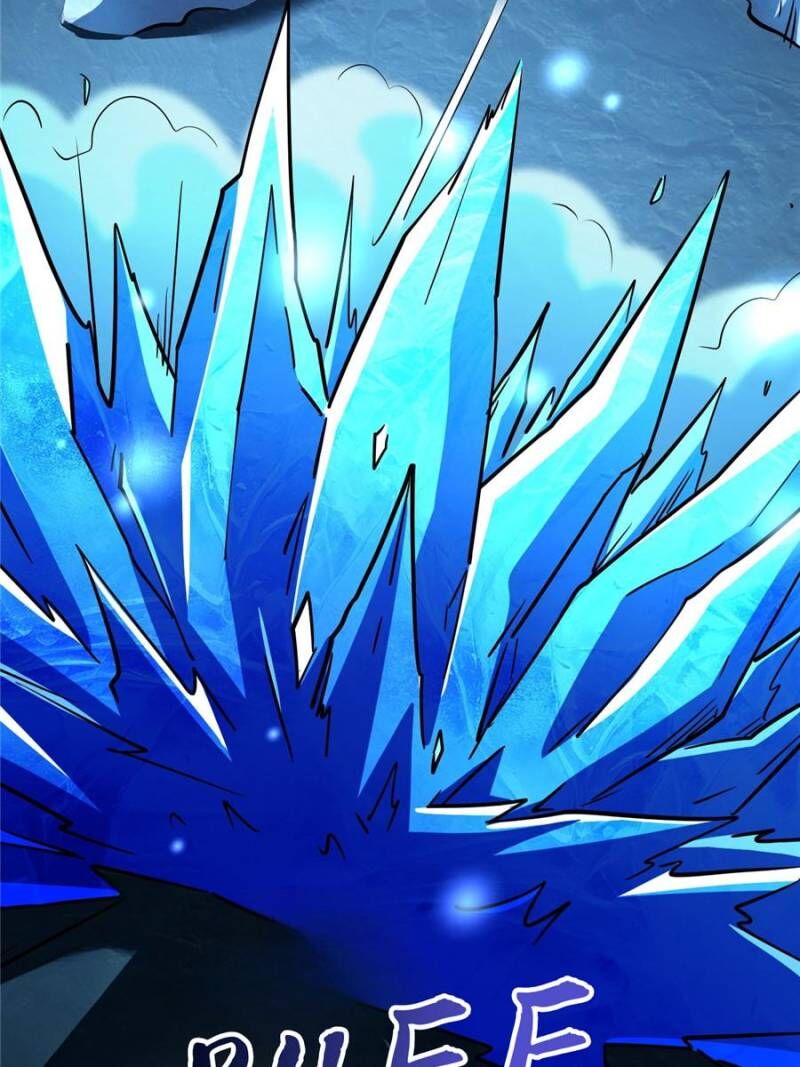 super_gene_275_16