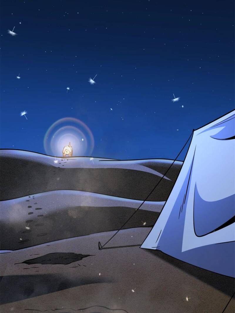 super_gene_286_5