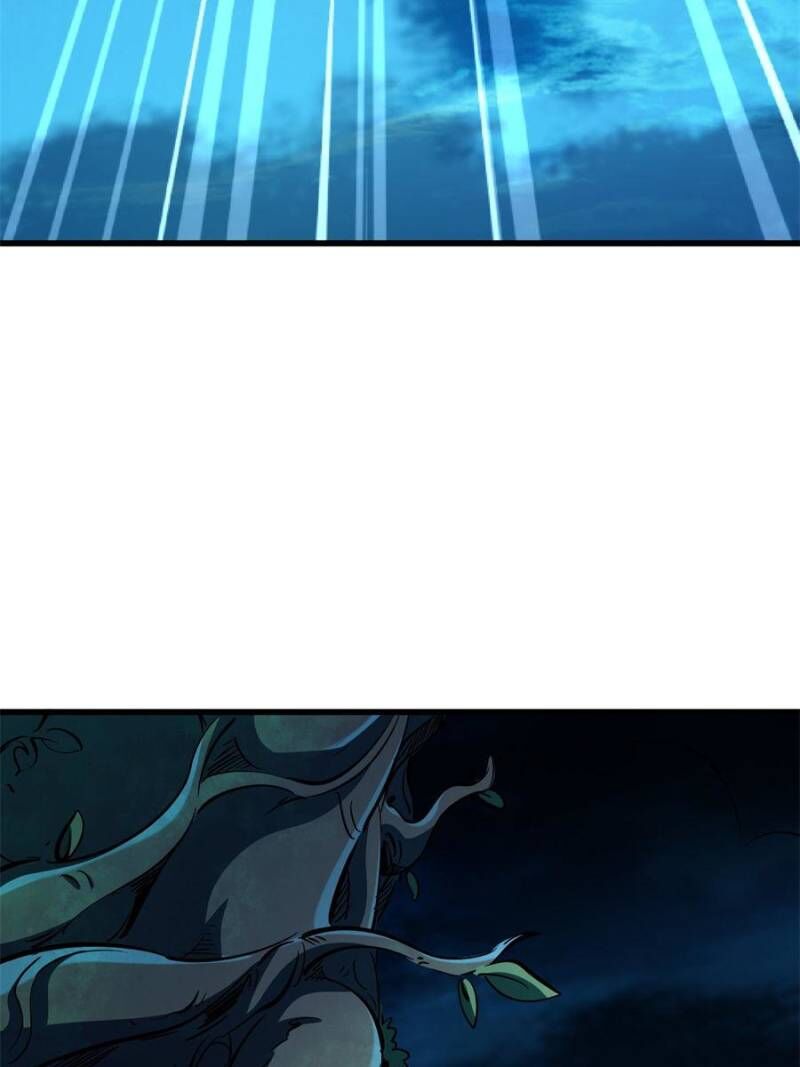 super_gene_312_3