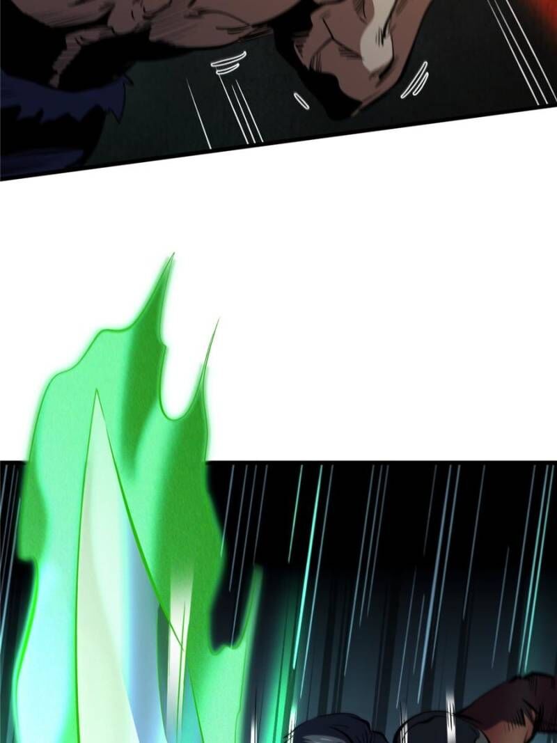 super_gene_315_54