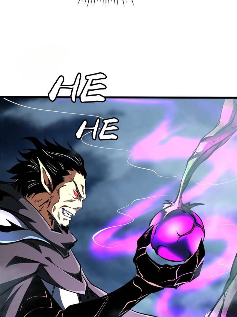 super_gene_316_42