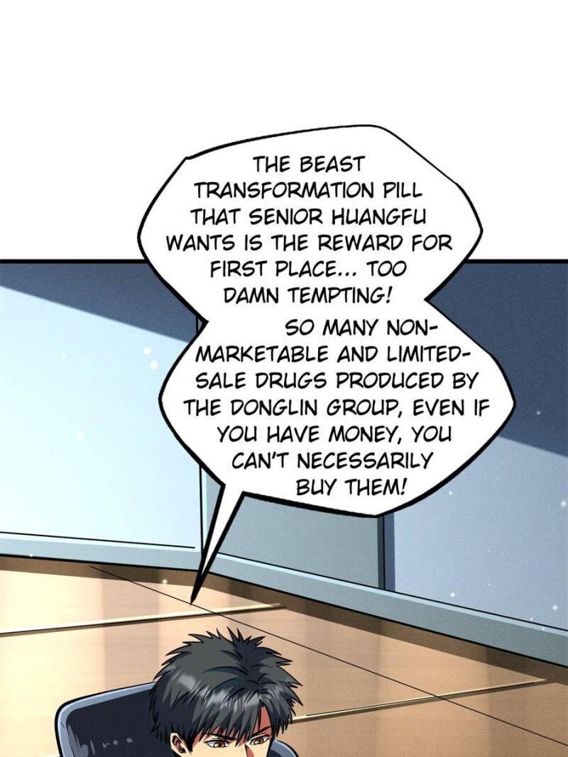 super_gene_329_17