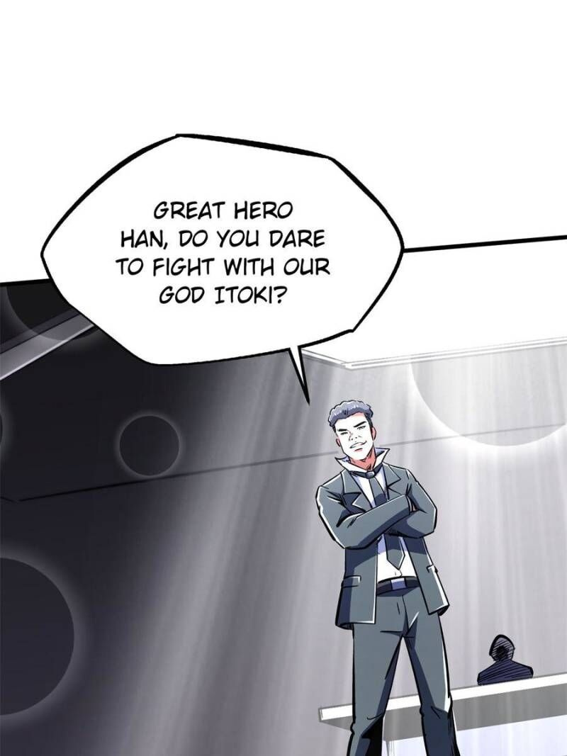 super_gene_330_25
