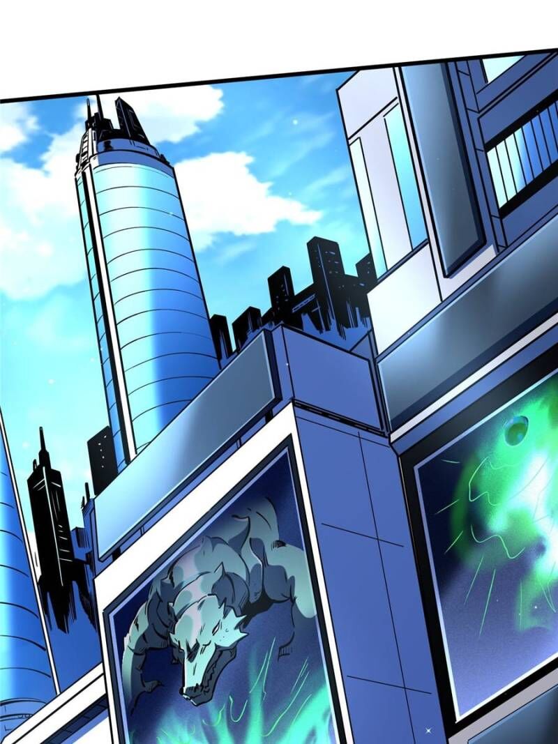 super_gene_332_28