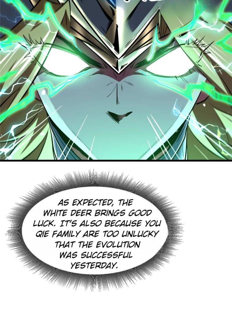 super_gene_332_50