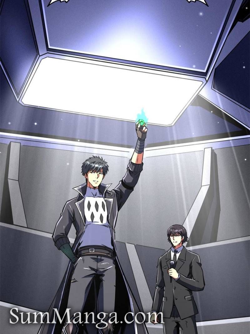 super_gene_333_19
