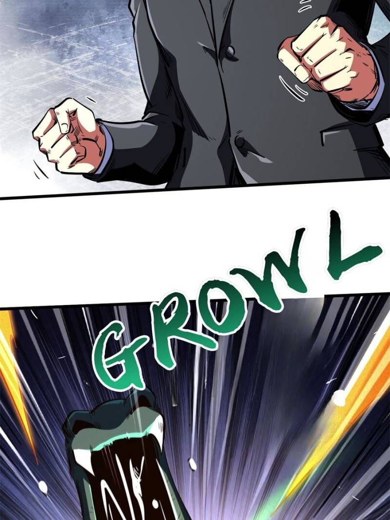 super_gene_333_4