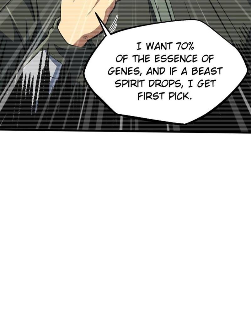 super_gene_341_26