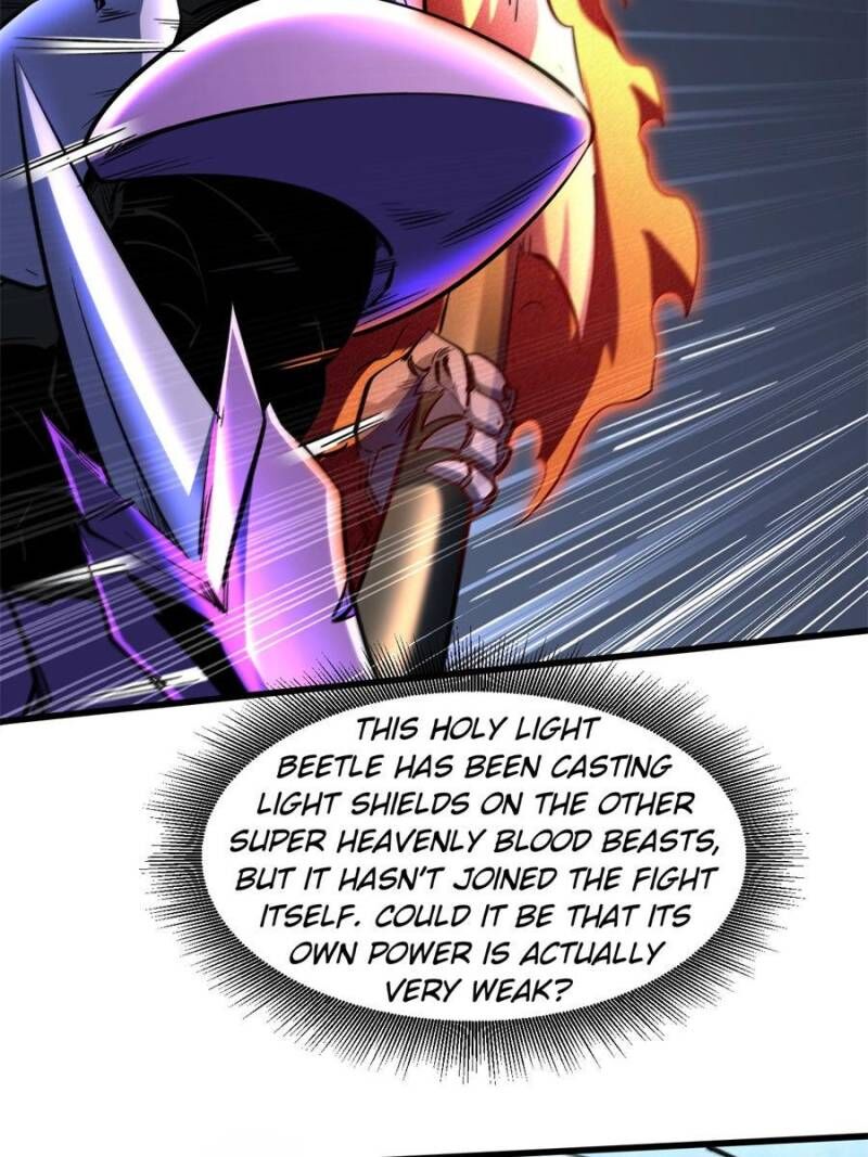 super_gene_341_5