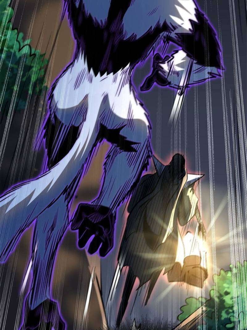 super_gene_344_41
