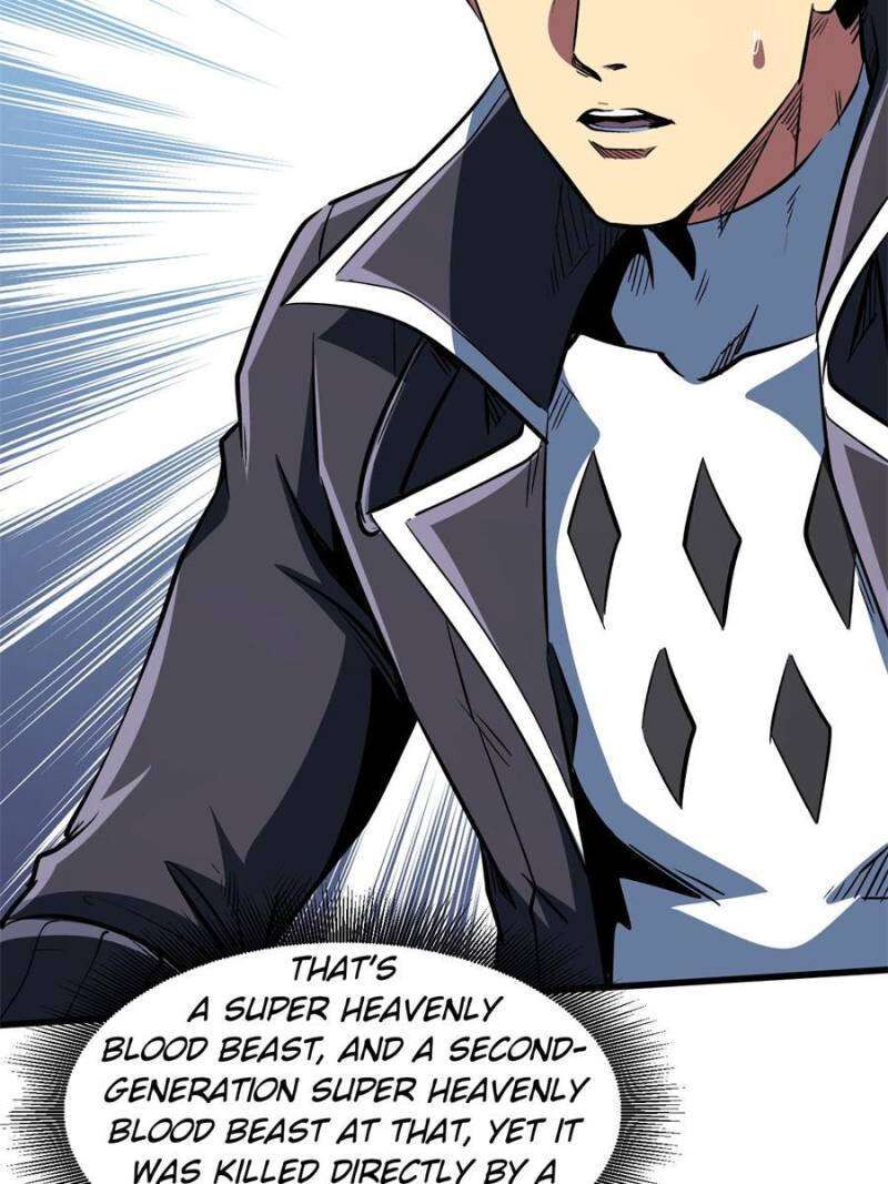 super_gene_345_54