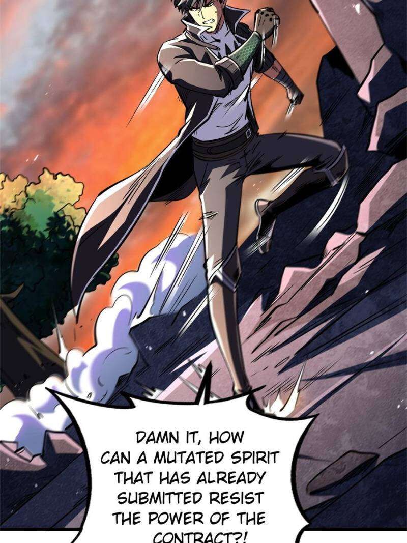 super_gene_346_2