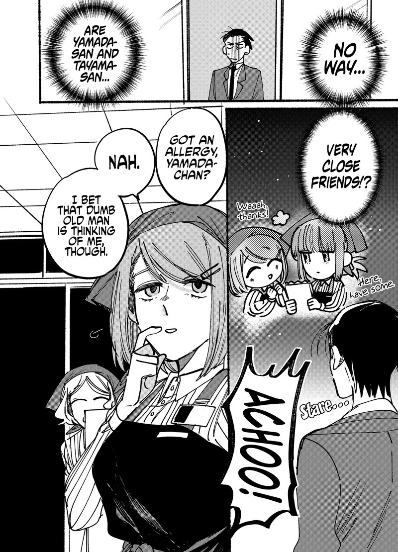 super_no_ura_de_yani_suu_hanashi_2_12