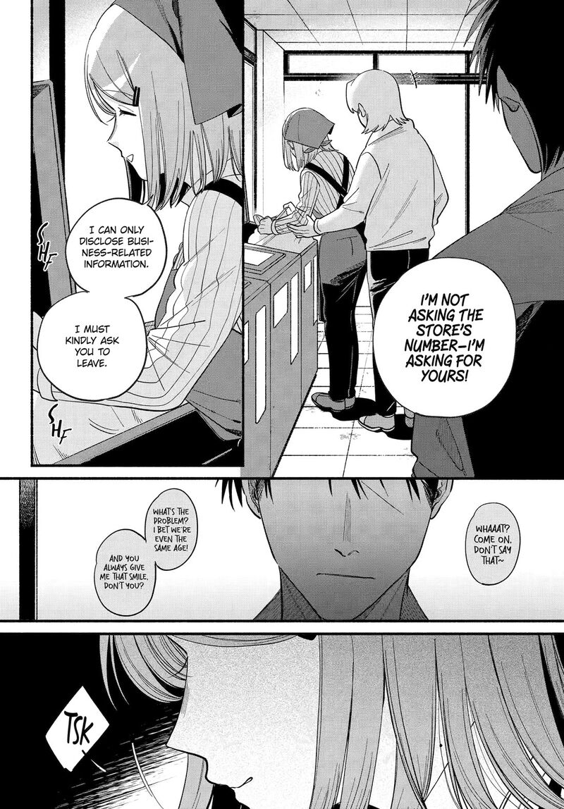 super_no_ura_de_yani_suu_hanashi_50_10