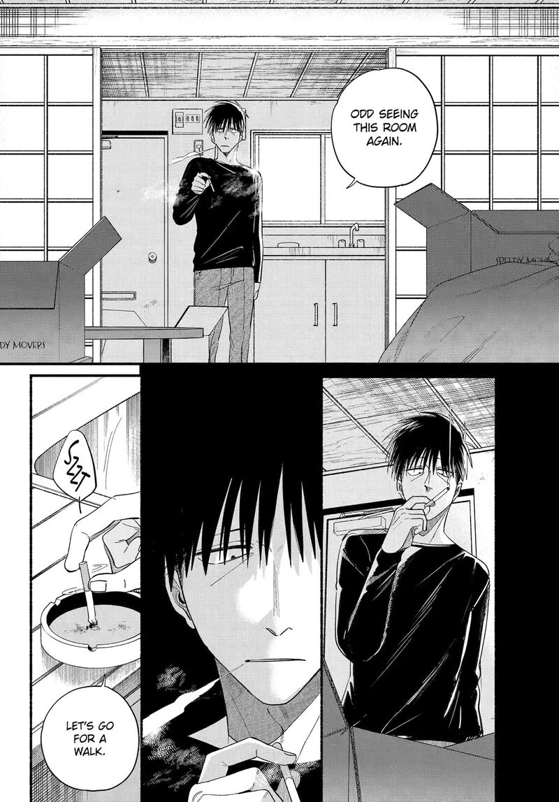 super_no_ura_de_yani_suu_hanashi_50_2