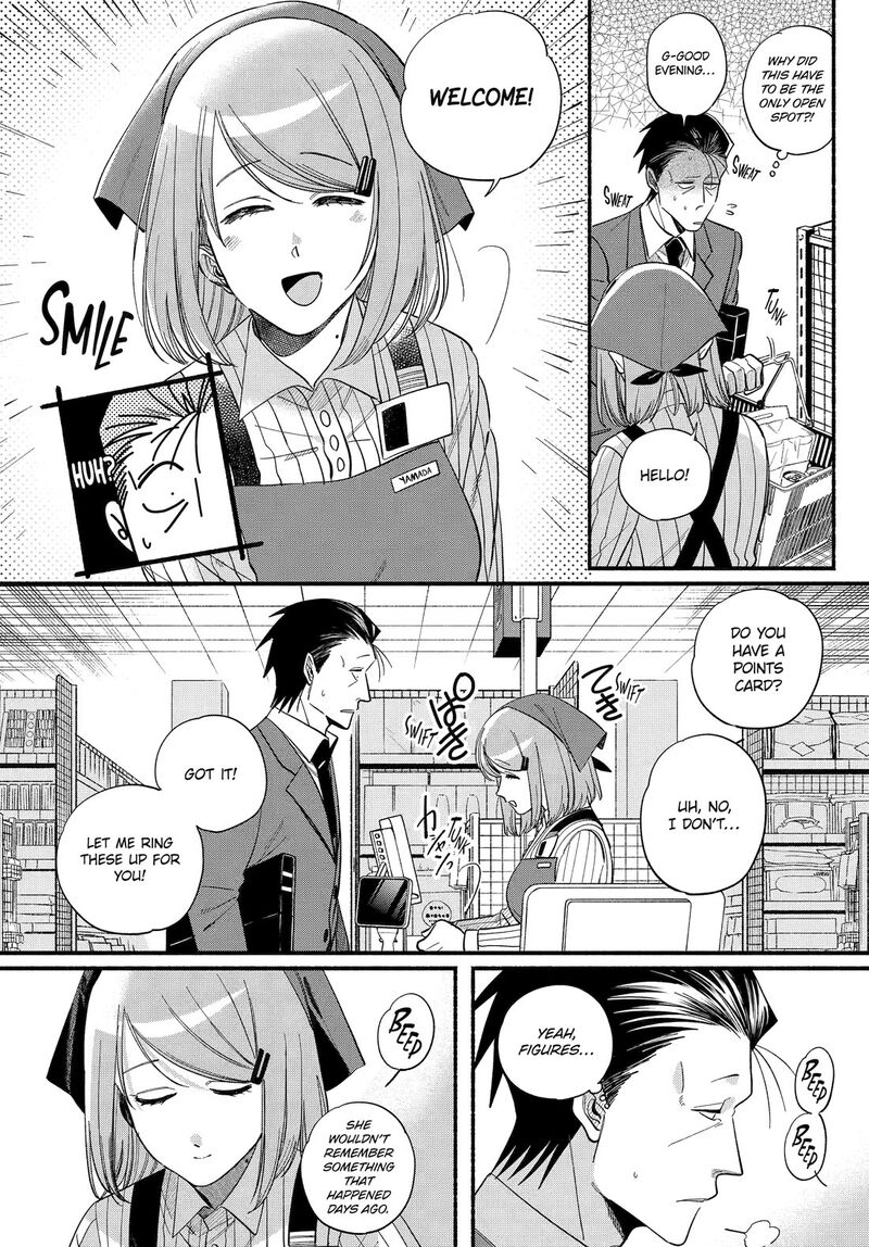 super_no_ura_de_yani_suu_hanashi_50_24
