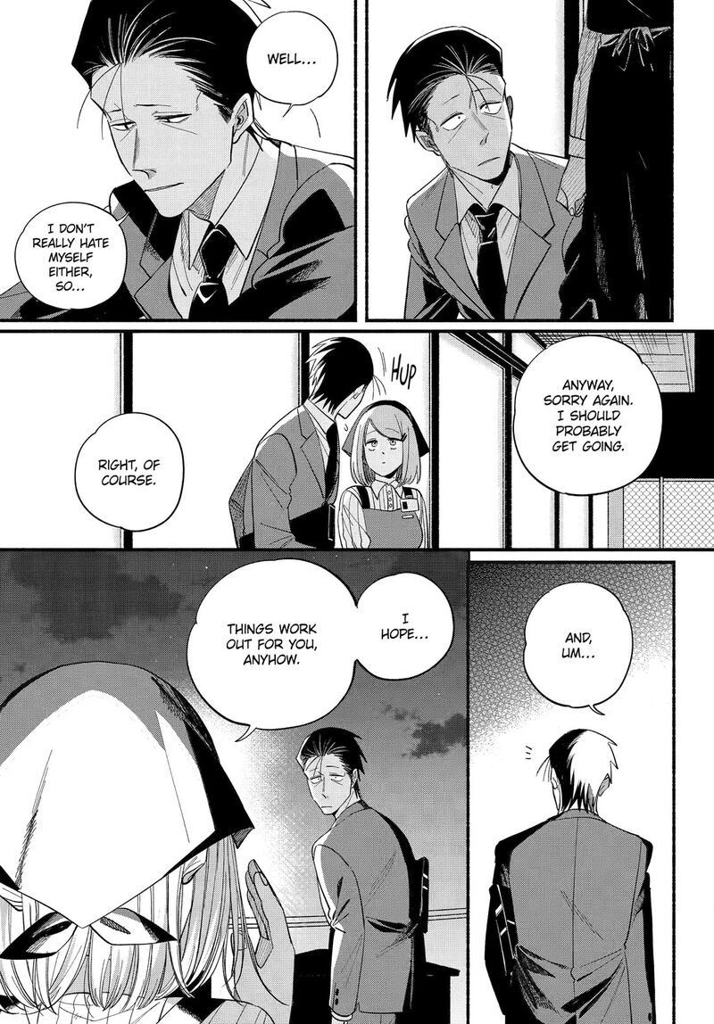 super_no_ura_de_yani_suu_hanashi_50_37
