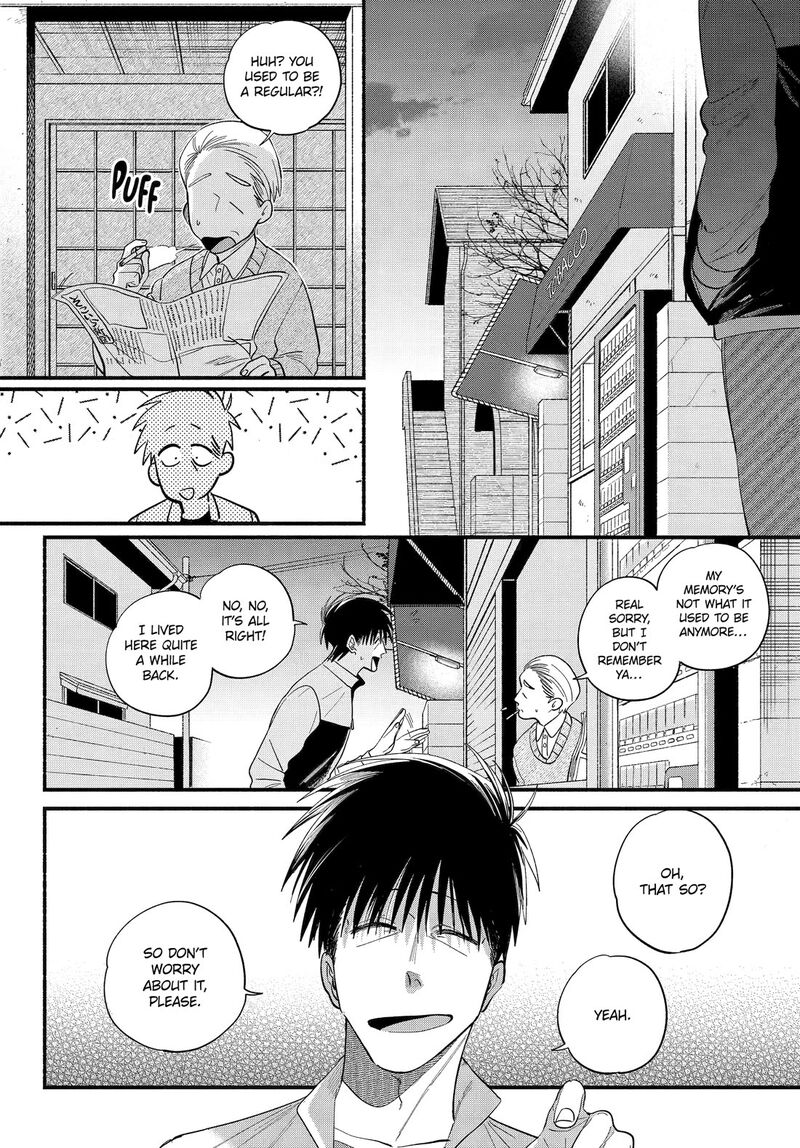 super_no_ura_de_yani_suu_hanashi_50_4
