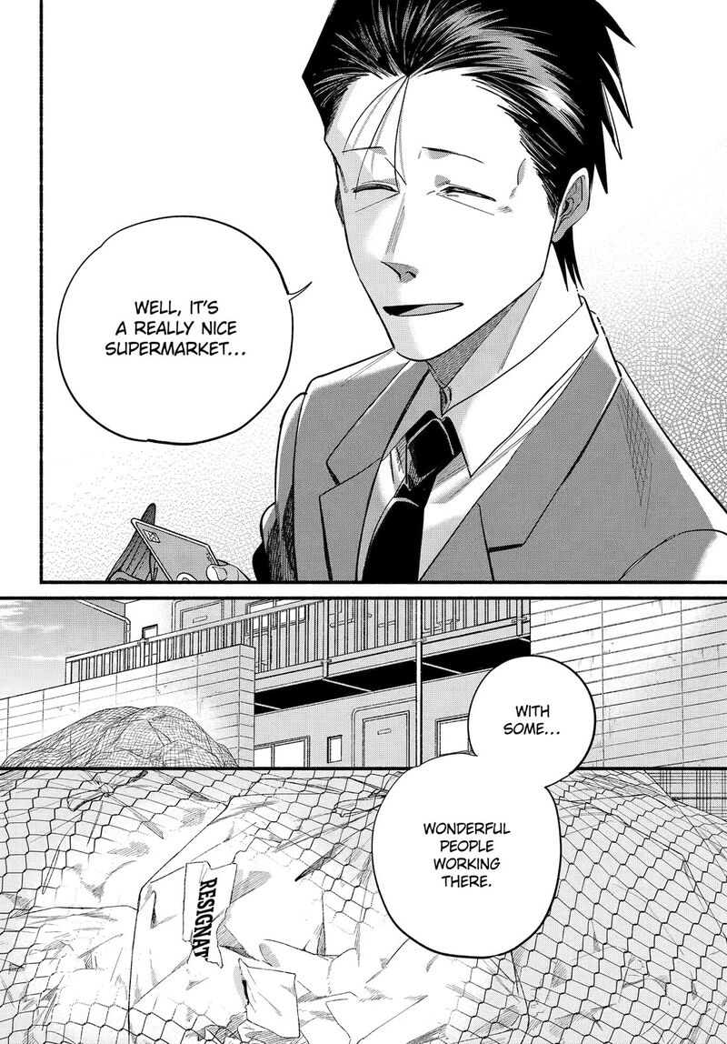 super_no_ura_de_yani_suu_hanashi_50_42