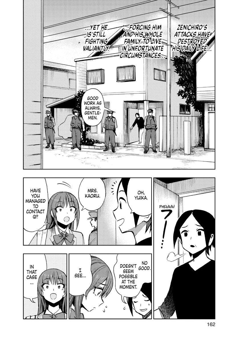 super_smartphone_24_17