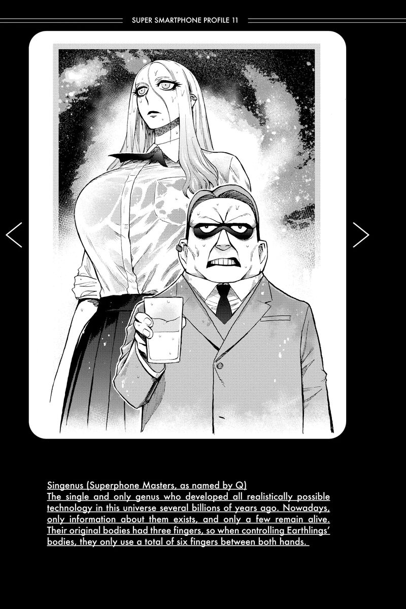 super_smartphone_24_33